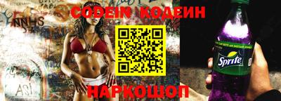 мефедрон мука Кунгур