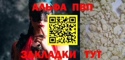 MDMA Кумертау