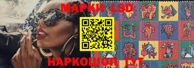 мефедрон мука Кунгур