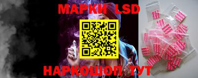 MDMA Кумертау