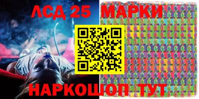мефедрон мука Кунгур