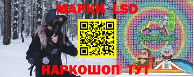 мефедрон мука Кунгур