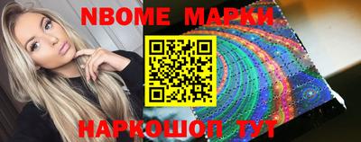 мефедрон мука Кунгур