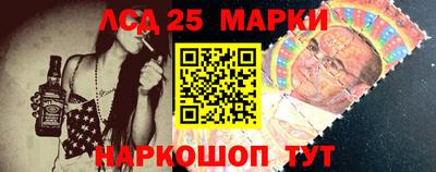 кокаин Кулебаки