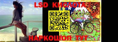 кокаин Кулебаки