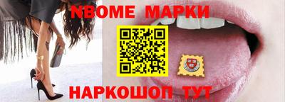 MDMA Кумертау