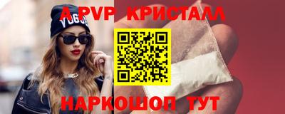 MDMA Кумертау