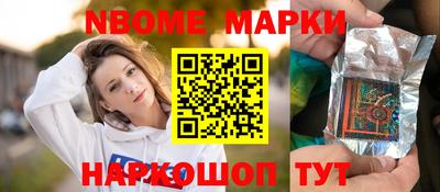 MDMA Кумертау