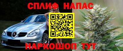 MDMA Кумертау