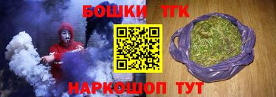 мефедрон мука Кунгур