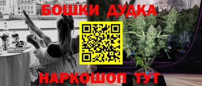 мефедрон мука Кунгур