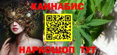 мефедрон мука Кунгур