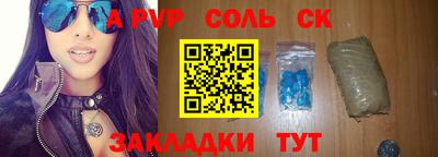 мефедрон мука Кунгур