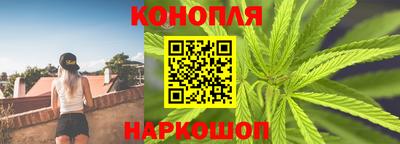 мефедрон мука Кунгур
