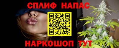 кокаин Кулебаки
