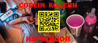 MDMA Кумертау