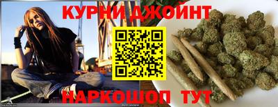 мефедрон мука Кунгур