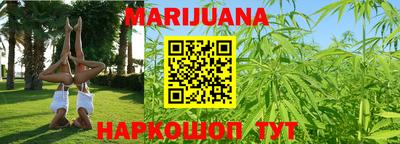 MDMA Кумертау