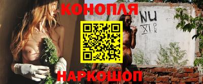 MDMA Кумертау