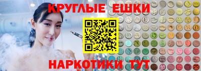 мефедрон мука Кунгур