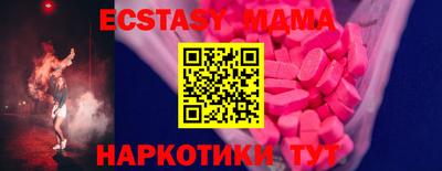 кокаин Кулебаки