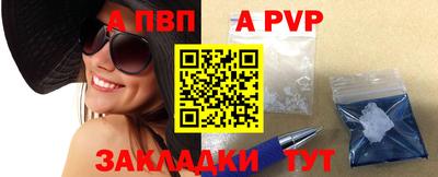 мефедрон мука Кунгур