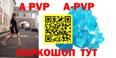 мефедрон мука Кунгур