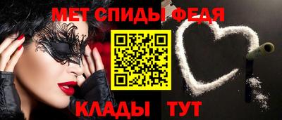 кокаин Кулебаки