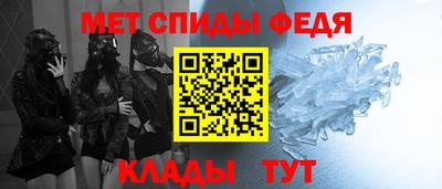 MDMA Кумертау