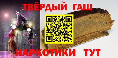 кокаин Кулебаки