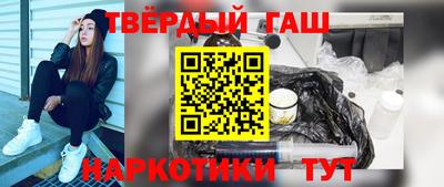 MDMA Кумертау
