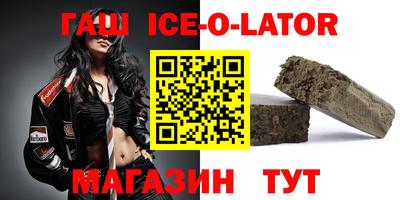 MDMA Кумертау