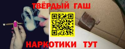 кокаин Кулебаки