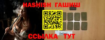 MDMA Кумертау