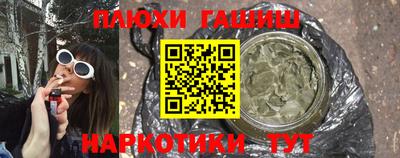 кокаин Кулебаки